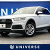 audi q5 2019 -AUDI--Audi Q5 LDA-FYDETS--WAUZZZFY7K2064457---AUDI--Audi Q5 LDA-FYDETS--WAUZZZFY7K2064457- image 1