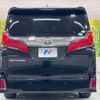toyota alphard 2019 -TOYOTA--Alphard DBA-AGH30W--AGH30-0297706---TOYOTA--Alphard DBA-AGH30W--AGH30-0297706- image 16