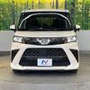toyota roomy 2022 -TOYOTA--Roomy 5BA-M900A--M900A-0694089---TOYOTA--Roomy 5BA-M900A--M900A-0694089- image 14