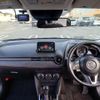 mazda demio 2015 quick_quick_LDA-DJ5FS_DJ5FS-121999 image 5