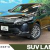 toyota harrier 2018 quick_quick_ZSU60W_ZSU60-0157397 image 1