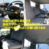 toyota toyoace 2014 GOO_NET_EXCHANGE_0500122A30250720W001 image 9