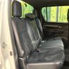 toyota hilux 2023 -TOYOTA--Hilux 3DF-GUN125--GUN125-3951079---TOYOTA--Hilux 3DF-GUN125--GUN125-3951079- image 9