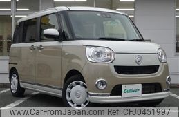 daihatsu move-canbus 2021 -DAIHATSU--Move Canbus 5BA-LA800S--LA800S-1012666---DAIHATSU--Move Canbus 5BA-LA800S--LA800S-1012666-