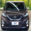 nissan dayz 2019 -NISSAN--DAYZ 5AA-B44W--B44W-0023836---NISSAN--DAYZ 5AA-B44W--B44W-0023836- image 15