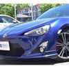 toyota 86 2015 -TOYOTA--86 DBA-ZN6--ZN6-054207---TOYOTA--86 DBA-ZN6--ZN6-054207- image 24