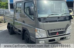 mitsubishi-fuso canter 2002 GOO_NET_EXCHANGE_0704340A30250523W001
