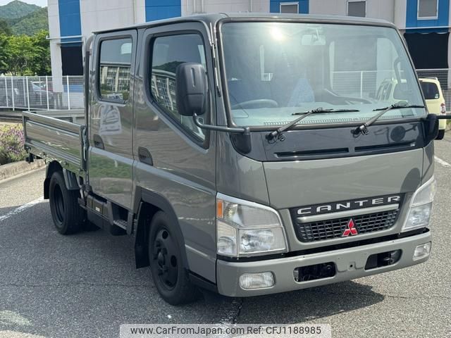 mitsubishi-fuso canter 2002 GOO_NET_EXCHANGE_0704340A30250523W001 image 1