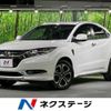 honda vezel 2016 -HONDA--VEZEL DAA-RU3--RU3-1121479---HONDA--VEZEL DAA-RU3--RU3-1121479- image 1