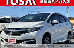 honda shuttle 2017 -HONDA--Shuttle DAA-GP8--GP8-1101971---HONDA--Shuttle DAA-GP8--GP8-1101971-