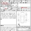 toyota hiace-van 2024 quick_quick_3BF-TRH216K_TRH216-8016672 image 6