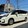 nissan serena 2020 quick_quick_C27_C27-016048 image 5