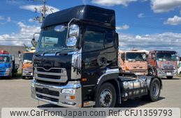 nissan diesel-ud-quon 2016 CFJ1359793