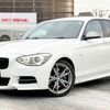 bmw 1-series 2015 GOO_JP_700050301430241105001 image 1