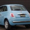 fiat 500 2012 -FIAT--Fiat 500 ABA-31209--ZFA31200000757101---FIAT--Fiat 500 ABA-31209--ZFA31200000757101- image 15