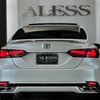 toyota camry 2017 CARSENSOR_JP_AU6323967483 image 64