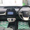 toyota prius 2016 -TOYOTA 【名変中 】--Prius ZVW55--8010177---TOYOTA 【名変中 】--Prius ZVW55--8010177- image 24