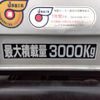 mitsubishi-fuso canter 2021 CFJ1797841 image 3