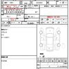 toyota hiace-van 2010 quick_quick_KDH201V_KDH201-0053132 image 21