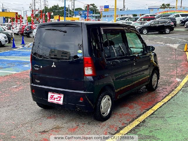 mitsubishi toppo 2010 -MITSUBISHI--Toppo DBA-H82A--H82A-0506144---MITSUBISHI--Toppo DBA-H82A--H82A-0506144- image 2