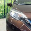 nissan note 2017 -NISSAN--Note DAA-HE12--HE12-040415---NISSAN--Note DAA-HE12--HE12-040415- image 12