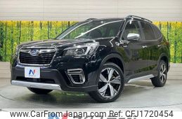 subaru forester 2019 CFJ1720454