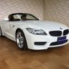 bmw z4 2015 quick_quick_DBA-LL20_WBALL32010J082668 image 7