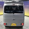 suzuki every 2023 CFJ1819840 image 11