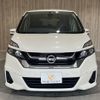 nissan serena 2017 -NISSAN--Serena DAA-GC27--GC27-021827---NISSAN--Serena DAA-GC27--GC27-021827- image 2