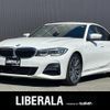 bmw 3-series 2021 CFJ1768479 image 1