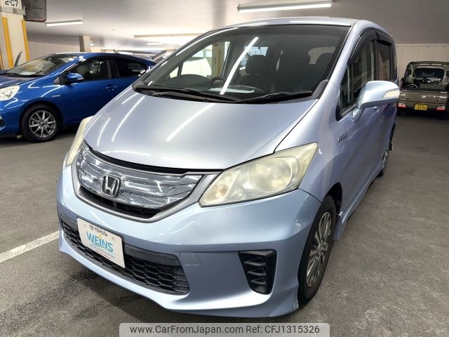 honda freed 2012 AF-GP3-1021036 image 1