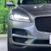 jaguar f-pace 2019 -JAGUAR--Jaguar F-Pace LDA-DC2NA--SADCA2AN8KA359257---JAGUAR--Jaguar F-Pace LDA-DC2NA--SADCA2AN8KA359257- image 14