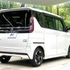 nissan roox 2021 -NISSAN--Roox 5AA-B44A--B44A-0056725---NISSAN--Roox 5AA-B44A--B44A-0056725- image 17