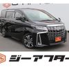 toyota alphard 2022 -TOYOTA--Alphard 3BA-AGH30W--AGH30-0439754---TOYOTA--Alphard 3BA-AGH30W--AGH30-0439754- image 1