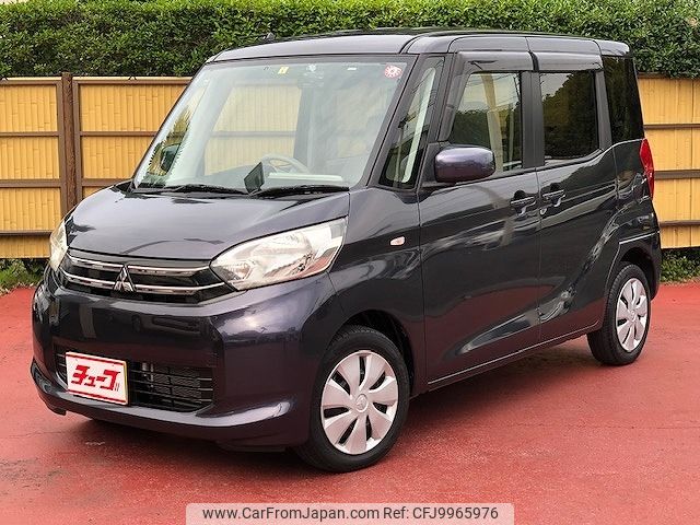 mitsubishi ek-space 2016 -MITSUBISHI--ek Space DBA-B11A--B11A-0105317---MITSUBISHI--ek Space DBA-B11A--B11A-0105317- image 1