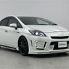 toyota prius 2015 -TOYOTA--Prius DAA-ZVW30--ZVW30-1895708---TOYOTA--Prius DAA-ZVW30--ZVW30-1895708- image 1