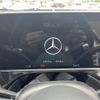mercedes-benz m-class 2024 -MERCEDES-BENZ--M･ﾍﾞﾝﾂ 5AA-214246--W1K2142462A077419---MERCEDES-BENZ--M･ﾍﾞﾝﾂ 5AA-214246--W1K2142462A077419- image 24