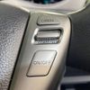 nissan serena 2012 quick_quick_HC26_HC26-072347 image 5