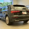 audi a3 2023 quick_quick_3AA-GYDLA_WAUZZZGY5RA051494 image 6