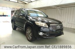toyota vanguard 2012 CFJ1889856