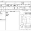 toyota aqua 2021 -TOYOTA--AQUA 6AA-MXPK16--MXPK16-2003203---TOYOTA--AQUA 6AA-MXPK16--MXPK16-2003203- image 3