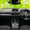 mazda cx-5 2020 quick_quick_6BA-KFEP_KFEP-307357 image 4