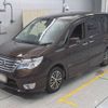 nissan serena 2015 -NISSAN--Serena HFC26-288477---NISSAN--Serena HFC26-288477- image 1