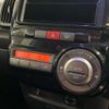 daihatsu tanto 2012 -DAIHATSU--Tanto L375S--0534814---DAIHATSU--Tanto L375S--0534814- image 12