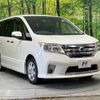 nissan serena 2011 -NISSAN--Serena DBA-FC26--FC26-048854---NISSAN--Serena DBA-FC26--FC26-048854- image 18