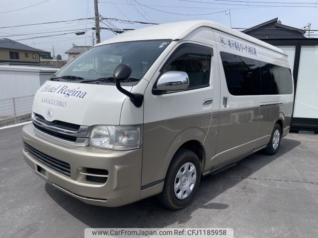 toyota hiace-wagon 2010 -TOYOTA--Hiace Wagon CBA-TRH229W--TRH229-0005009---TOYOTA--Hiace Wagon CBA-TRH229W--TRH229-0005009- image 1