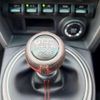 toyota 86 2012 quick_quick_DBA-ZN6_ZN6-020707 image 20
