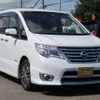 nissan serena 2015 -NISSAN--Serena DAA-HFC26--HFC26-291645---NISSAN--Serena DAA-HFC26--HFC26-291645- image 5