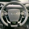 toyota aqua 2018 CFJ1747338 image 11