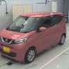 nissan dayz 2020 -NISSAN 【一宮 580つ4252】--DAYZ B43W-0036988---NISSAN 【一宮 580つ4252】--DAYZ B43W-0036988- image 1